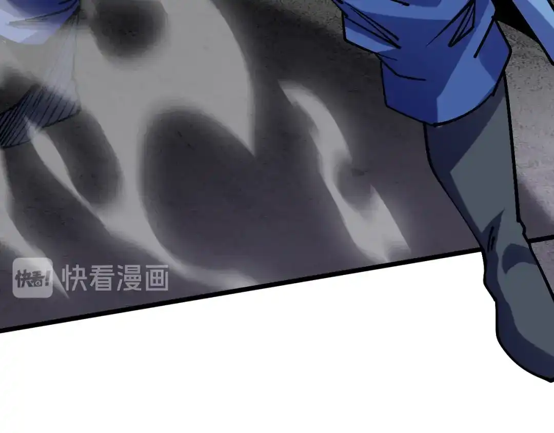 御天神帝 第57话 对抗巨兽！ 第56页