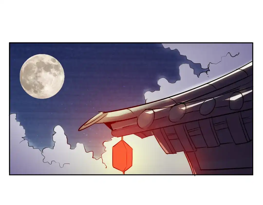 御天神帝 第3话 真正的实力！ 第128页
