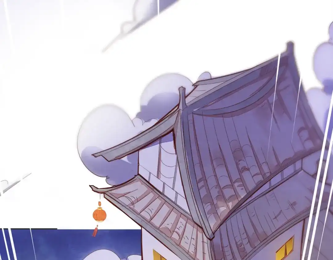 御天神帝 第3话 真正的实力！ 第130页