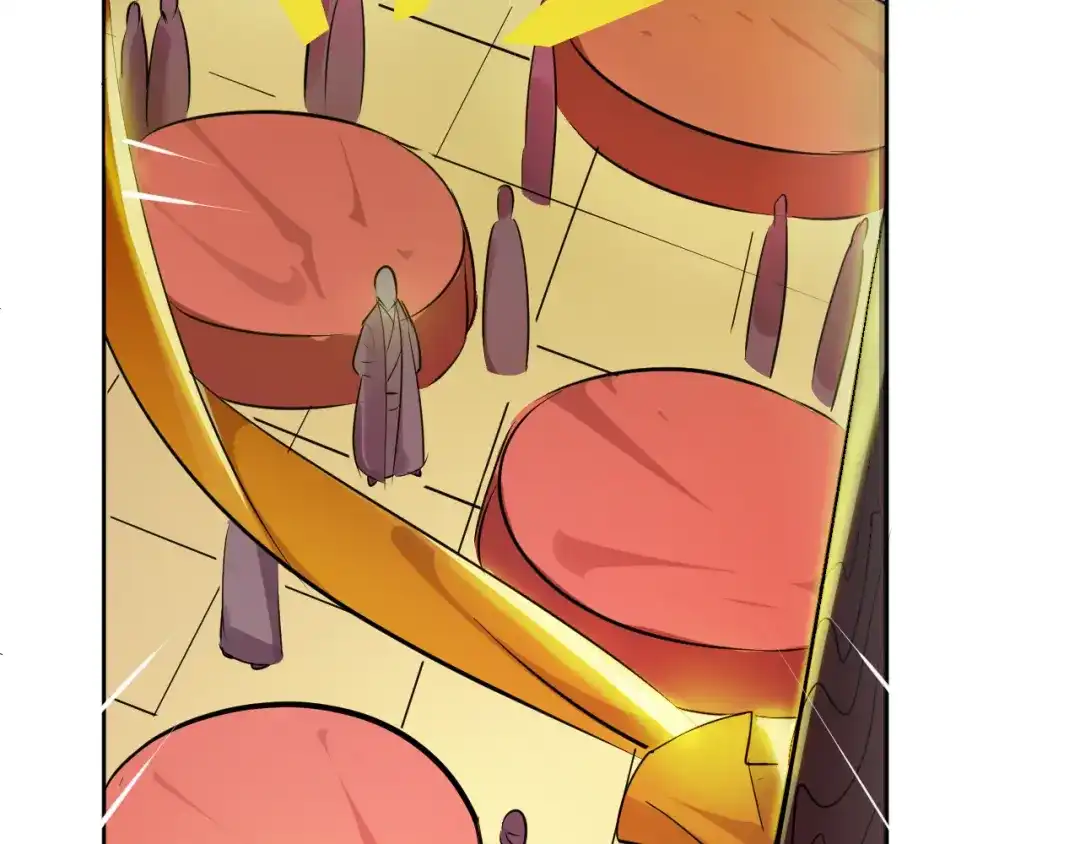 御天神帝 第3话 真正的实力！ 第136页