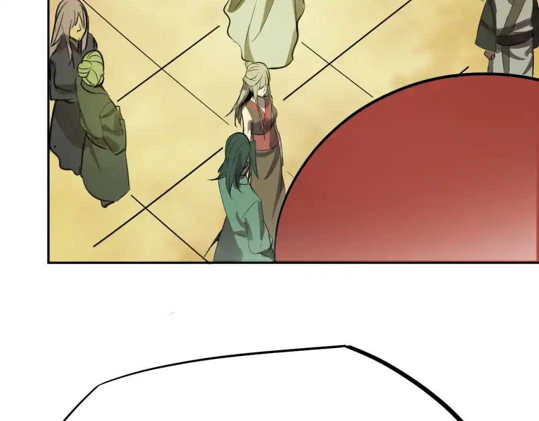 御天神帝 第3话 真正的实力！ 第140页