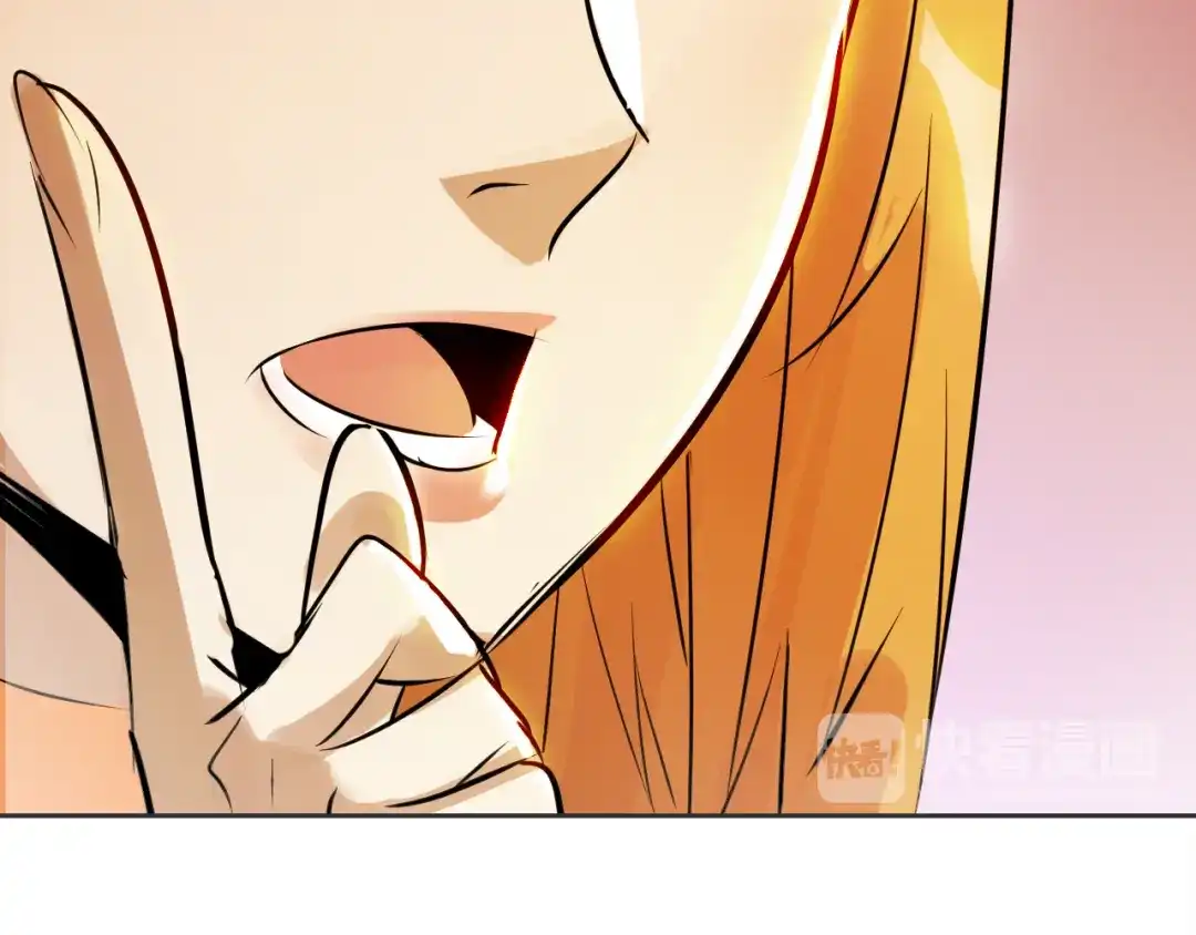 御天神帝 第3话 真正的实力！ 第156页
