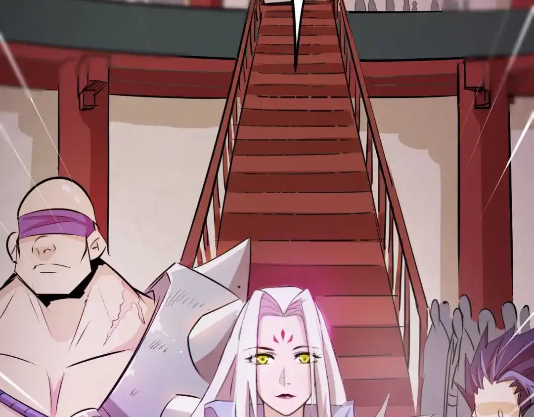 御天神帝 第3话 真正的实力！ 第167页