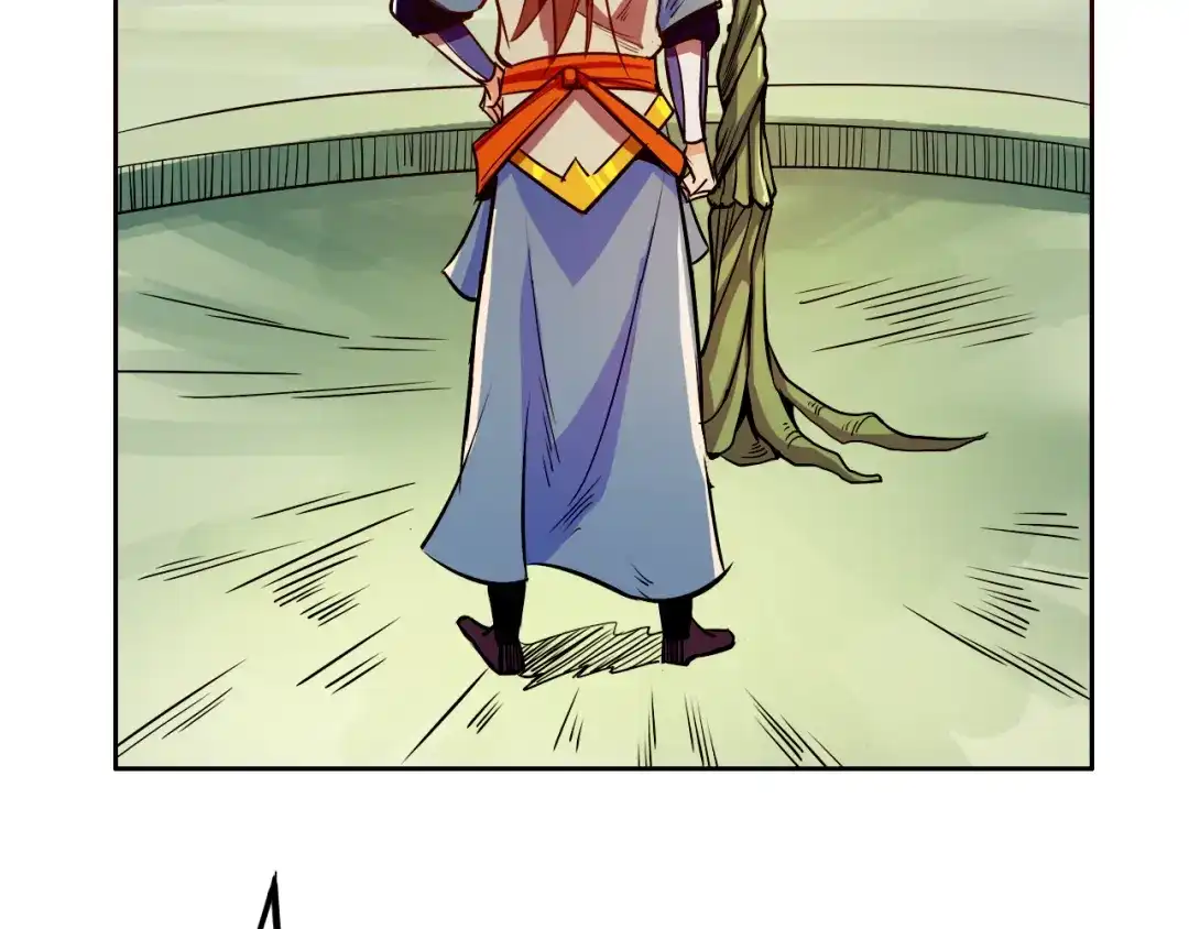 御天神帝 第3话 真正的实力！ 第32页