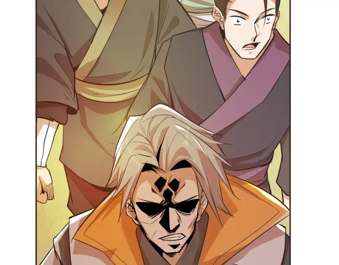 御天神帝 第3话 真正的实力！ 第40页