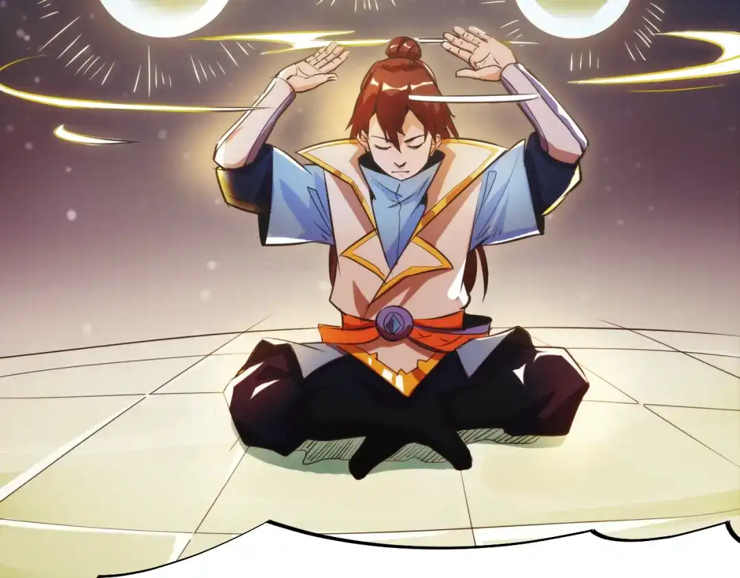 御天神帝 第3话 真正的实力！ 第44页