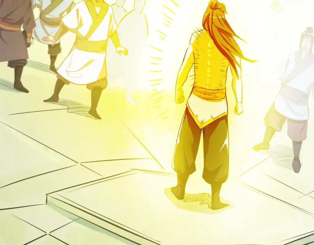 御天神帝 第3话 真正的实力！ 第47页