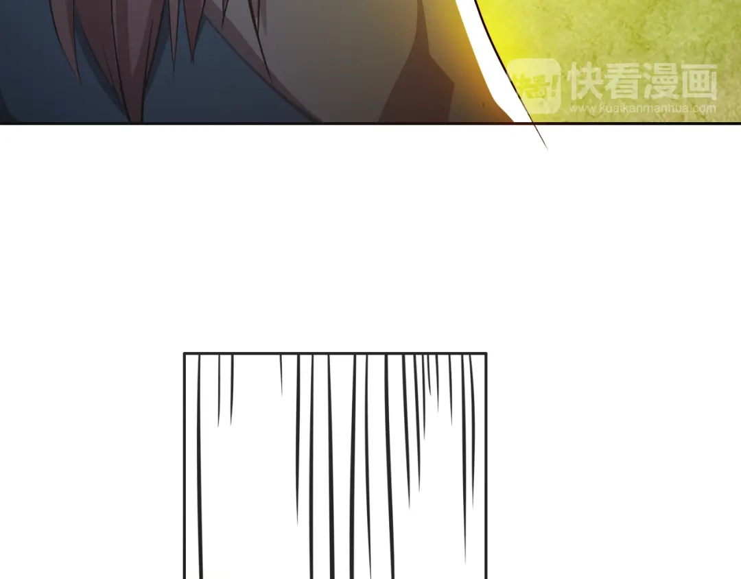 御天神帝 第3话 真正的实力！ 第50页