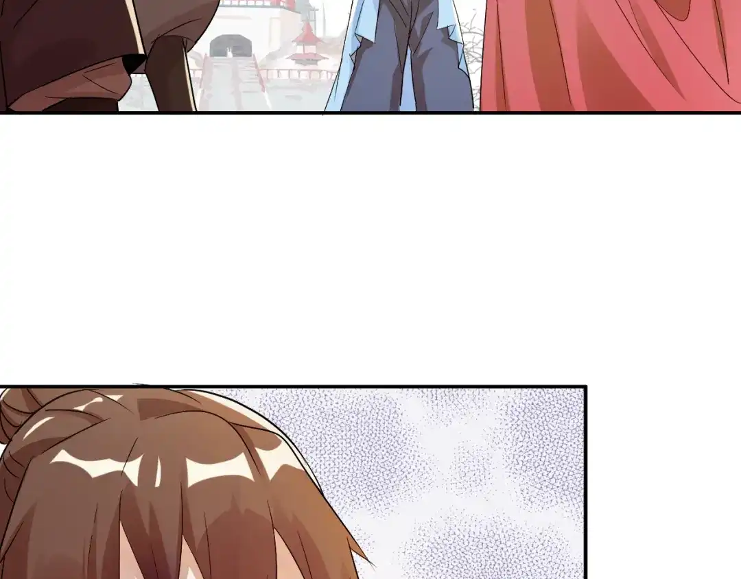 御天神帝 第3话 真正的实力！ 第78页