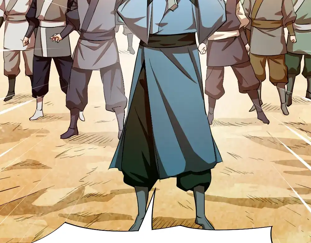 御天神帝 第3话 真正的实力！ 第87页