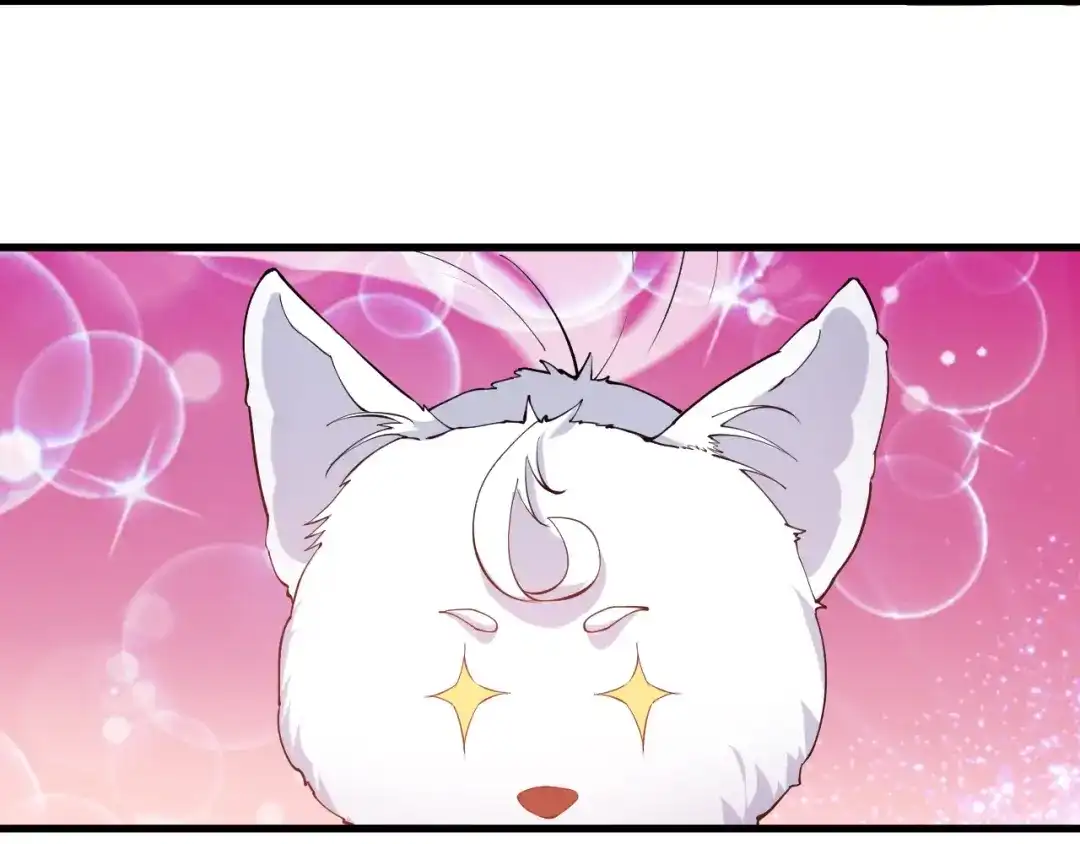 御天神帝 第60话 重创！ 第18页