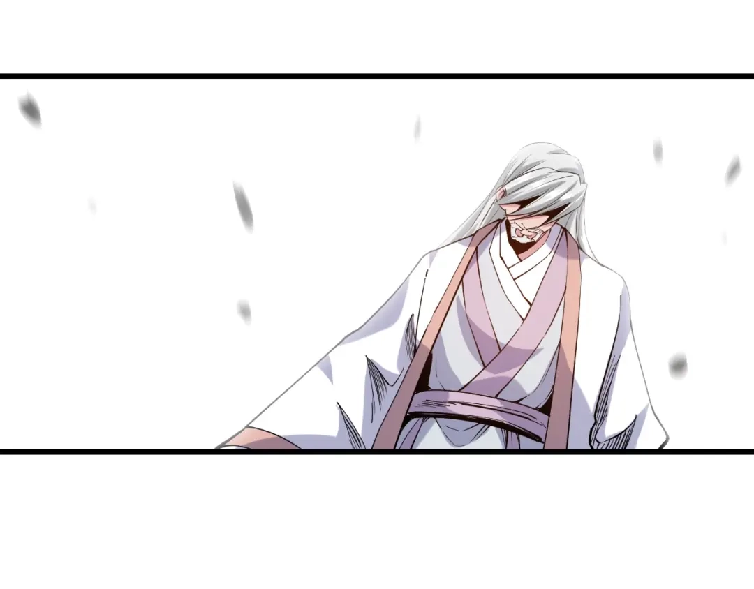 御天神帝 第61话 神秘人！ 第5页