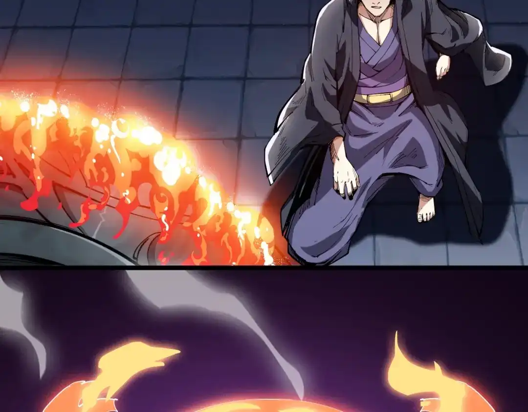 御天神帝 第63话 轮到你了！ 第35页