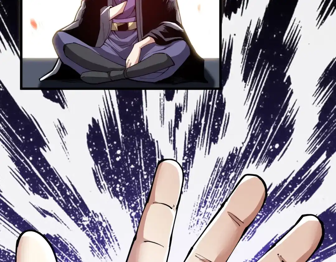 御天神帝 第63话 轮到你了！ 第39页