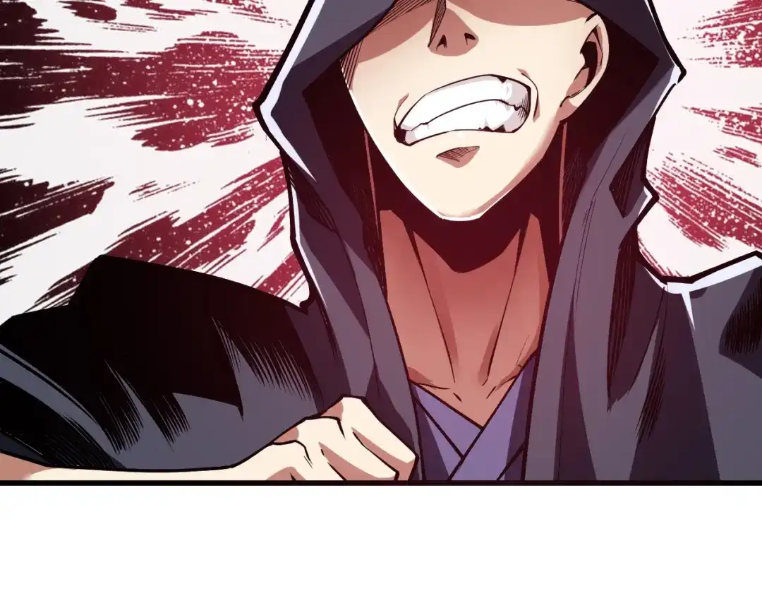 御天神帝 第63话 轮到你了！ 第76页