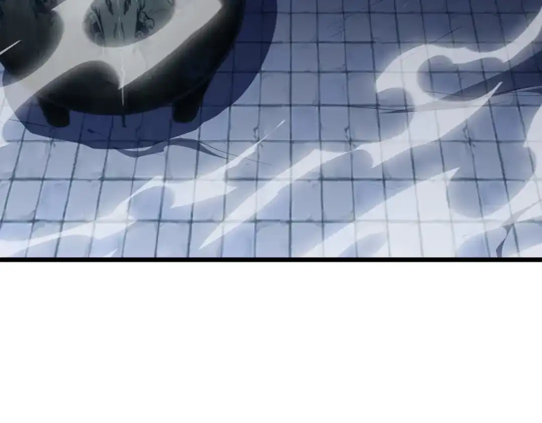 御天神帝 第64话 找到你了！ 第24页