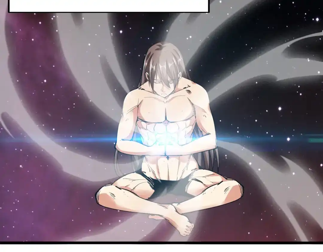御天神帝 第64话 找到你了！ 第54页