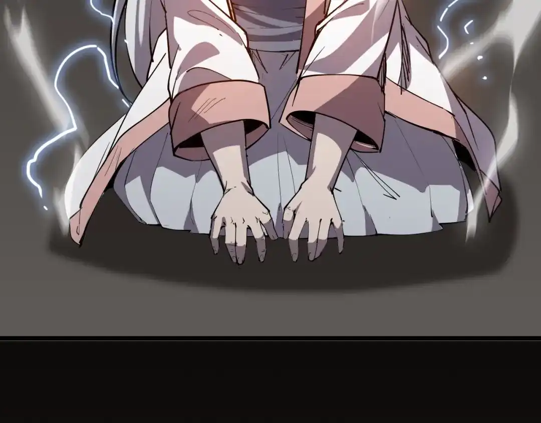 御天神帝 第65话 碾压！ 第56页