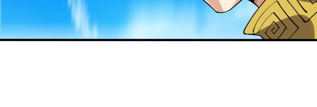 御天神帝 第66话 获得坐骑！ 第24页