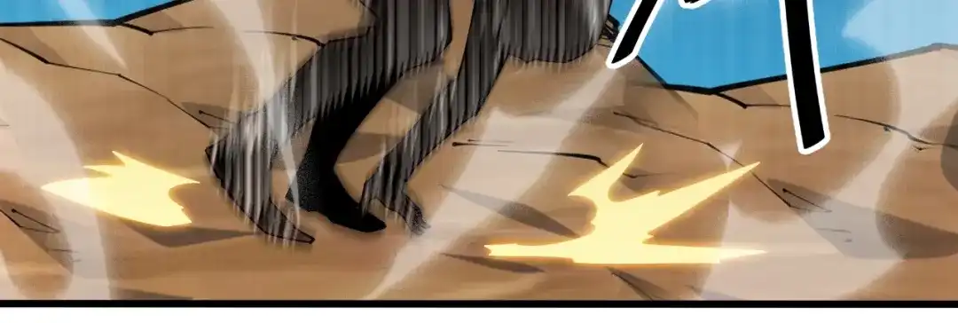 御天神帝 第66话 获得坐骑！ 第44页