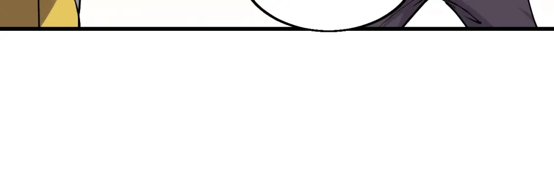御天神帝 第66话 获得坐骑！ 第64页