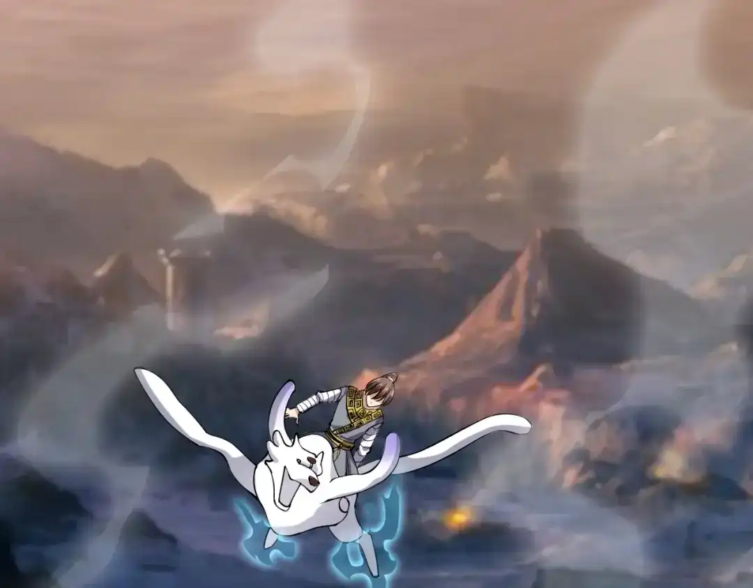 御天神帝 第66话 获得坐骑！ 第66页