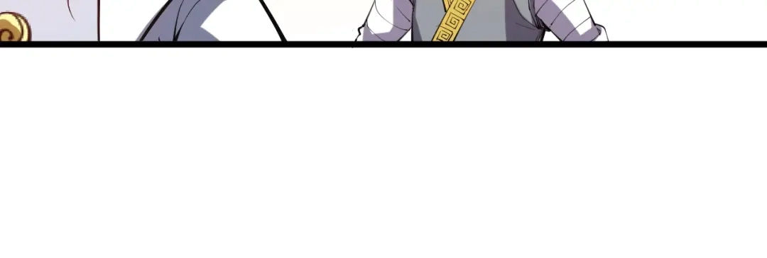 御天神帝 第66话 获得坐骑！ 第84页