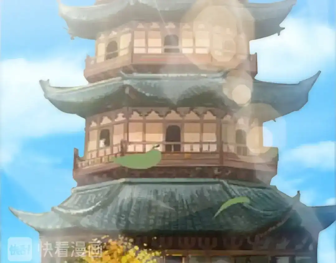 御天神帝 第67话 战衣！ 第34页