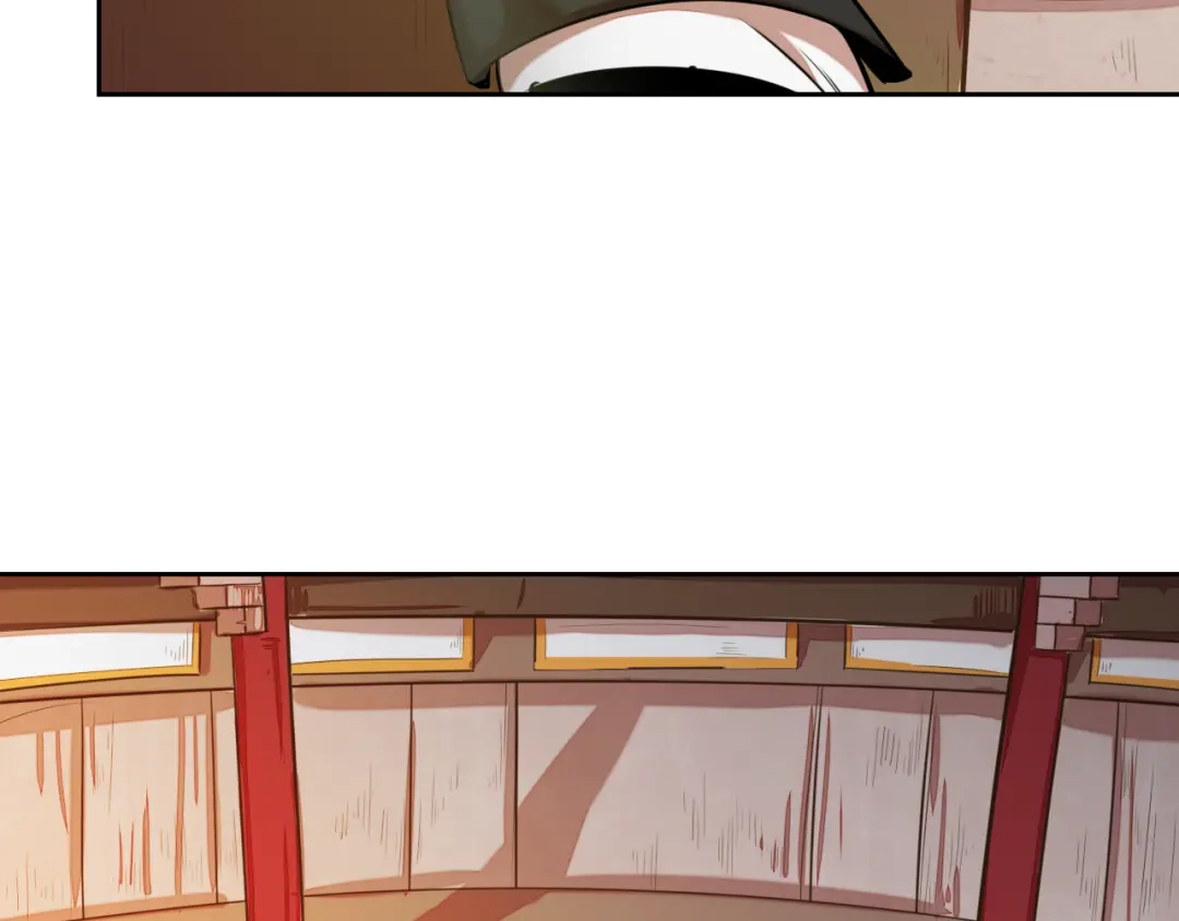 御天神帝 第4话 宋小君登场！ 第117页