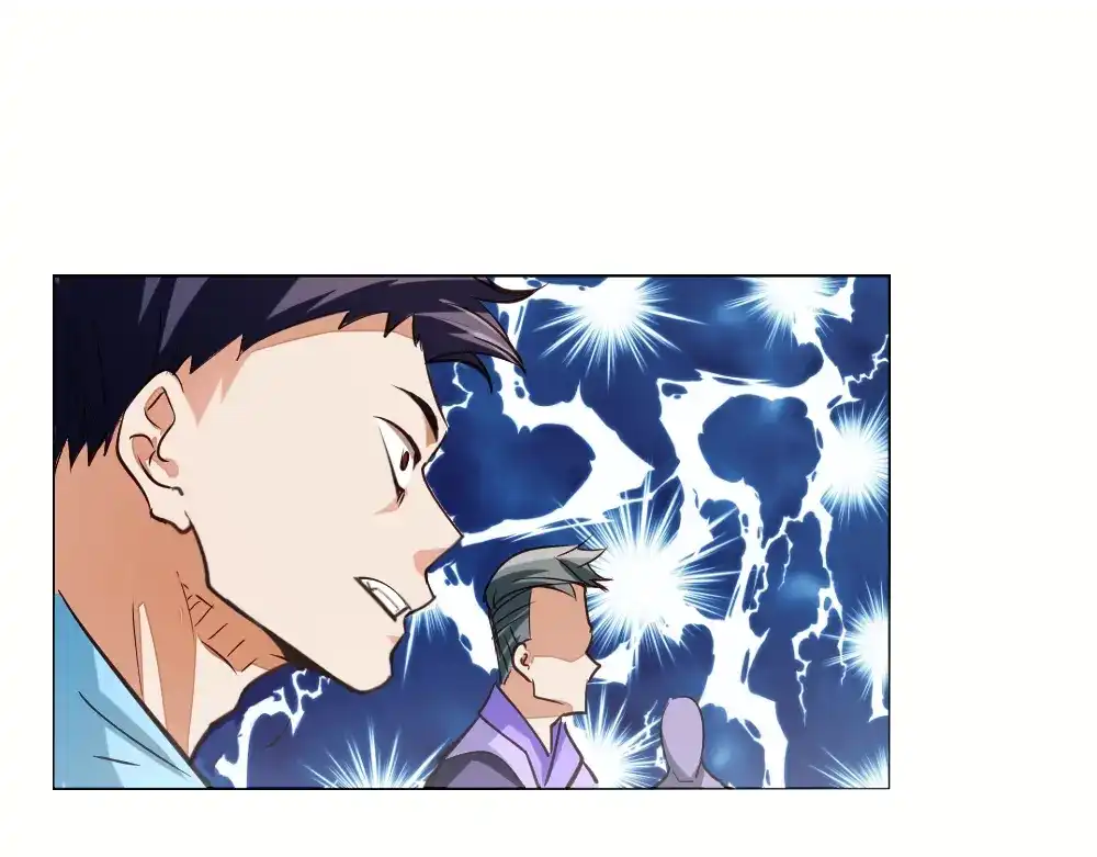 御天神帝 第4话 宋小君登场！ 第142页