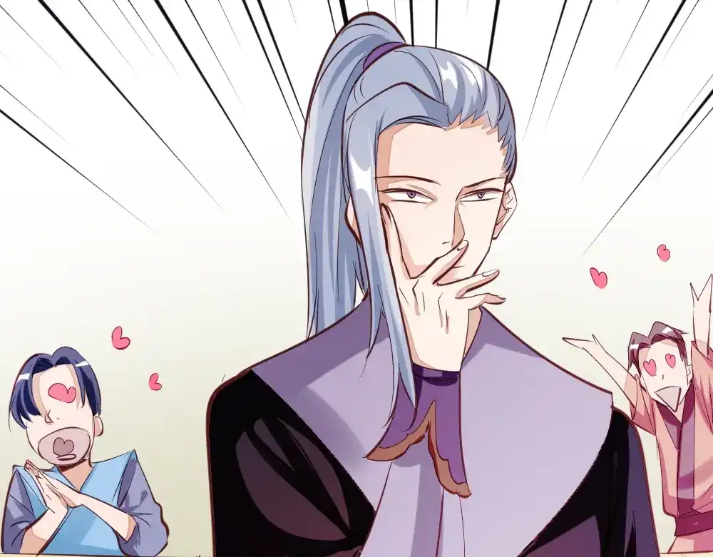 御天神帝 第4话 宋小君登场！ 第166页