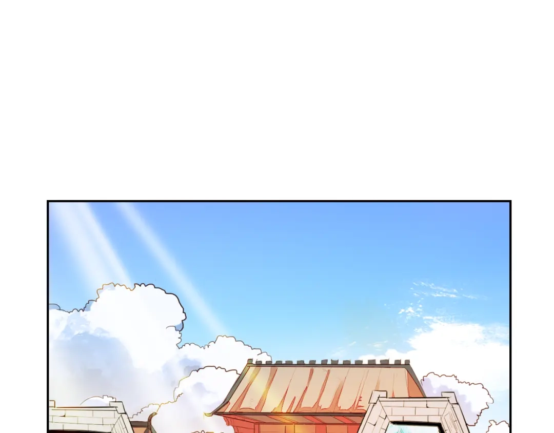 御天神帝 第4话 宋小君登场！ 第45页