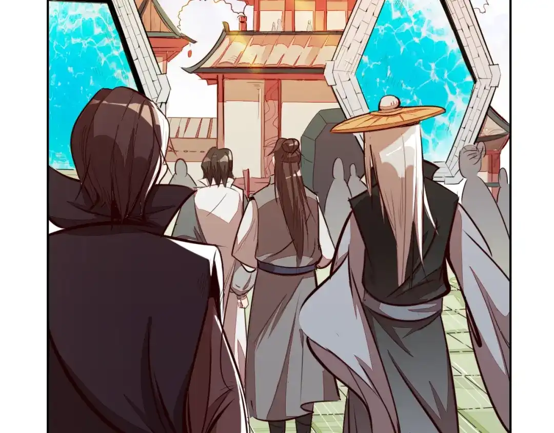 御天神帝 第4话 宋小君登场！ 第46页