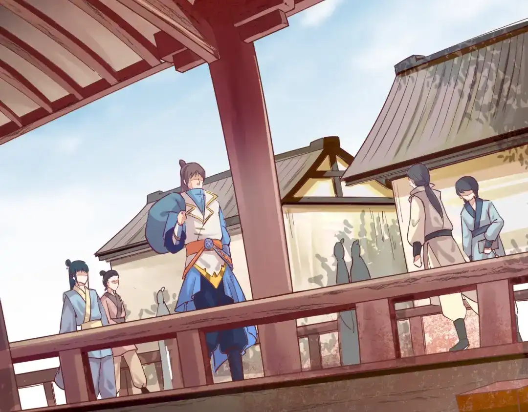 御天神帝 第4话 宋小君登场！ 第71页