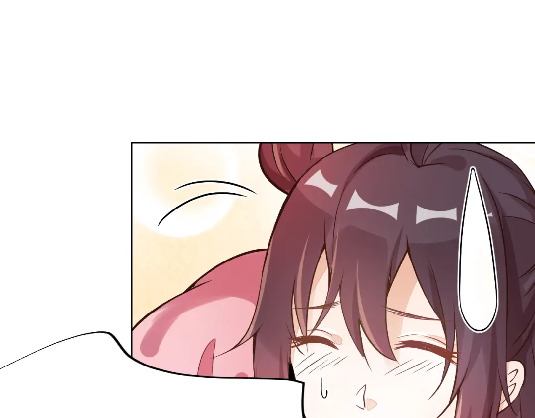 御天神帝 第4话 宋小君登场！ 第88页