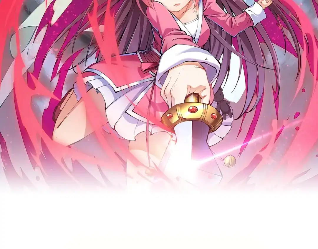 御天神帝 第68话 给我个解释！ 第2页