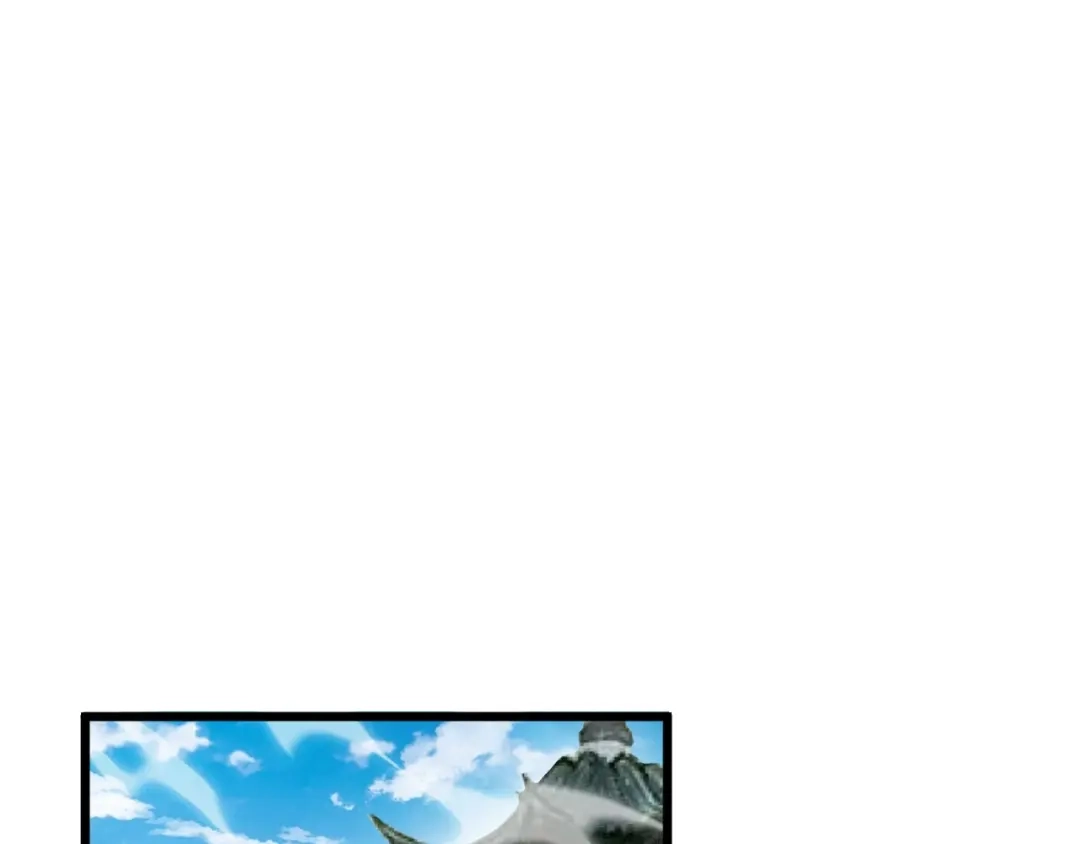 御天神帝 第68话 给我个解释！ 第21页