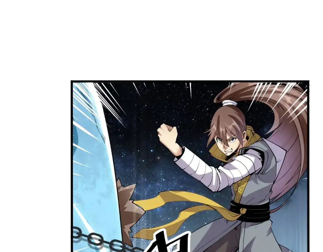 御天神帝 第68话 给我个解释！ 第40页
