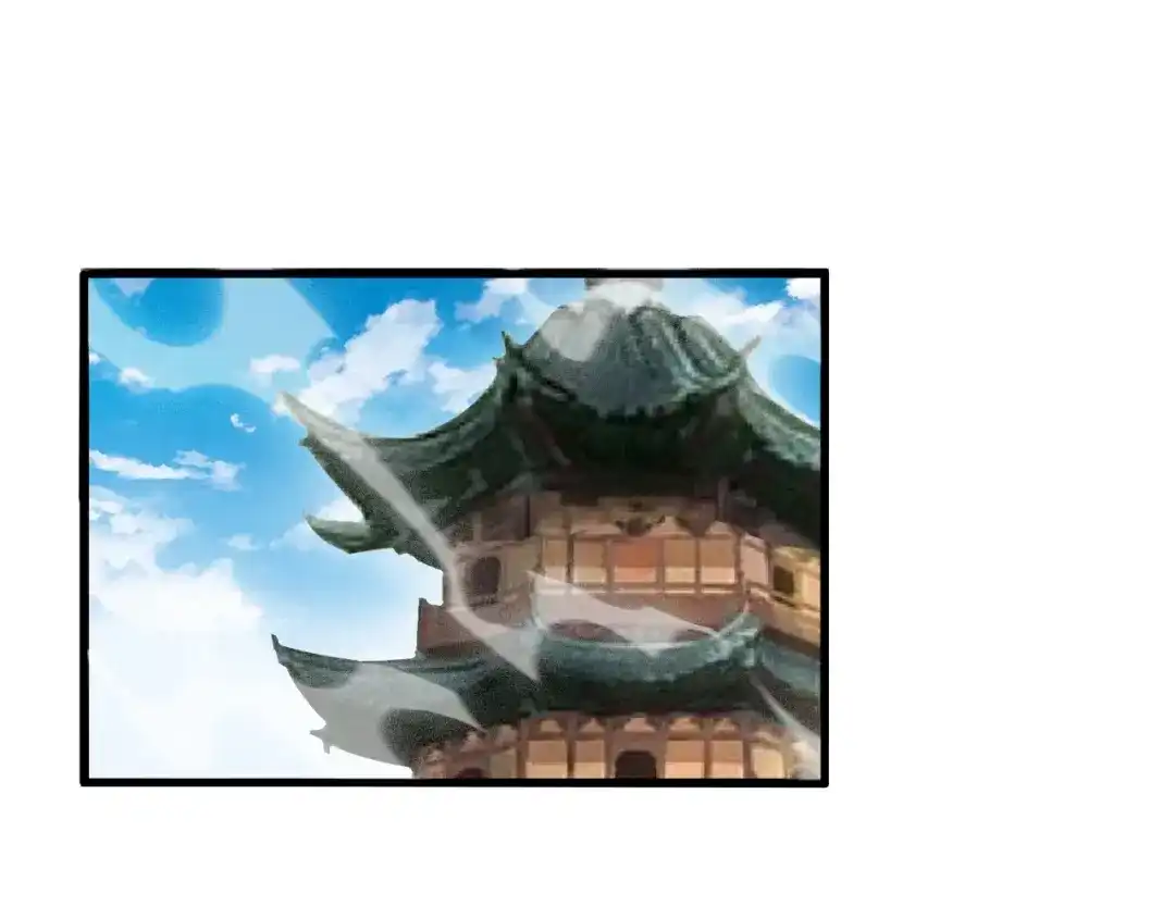 御天神帝 第68话 给我个解释！ 第68页
