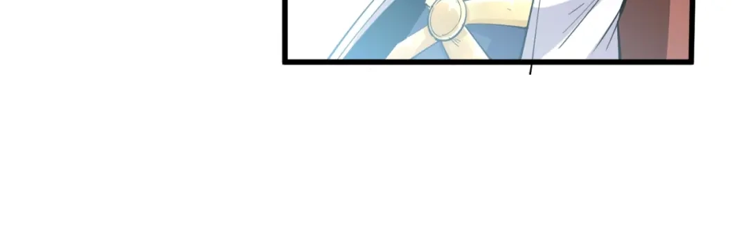 御天神帝 第69话 给我点颜色？ 第64页