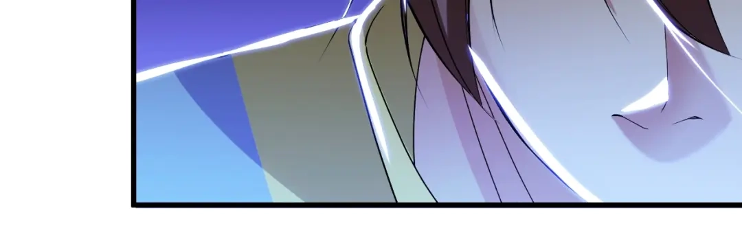 御天神帝 第70话 还击！ 第84页