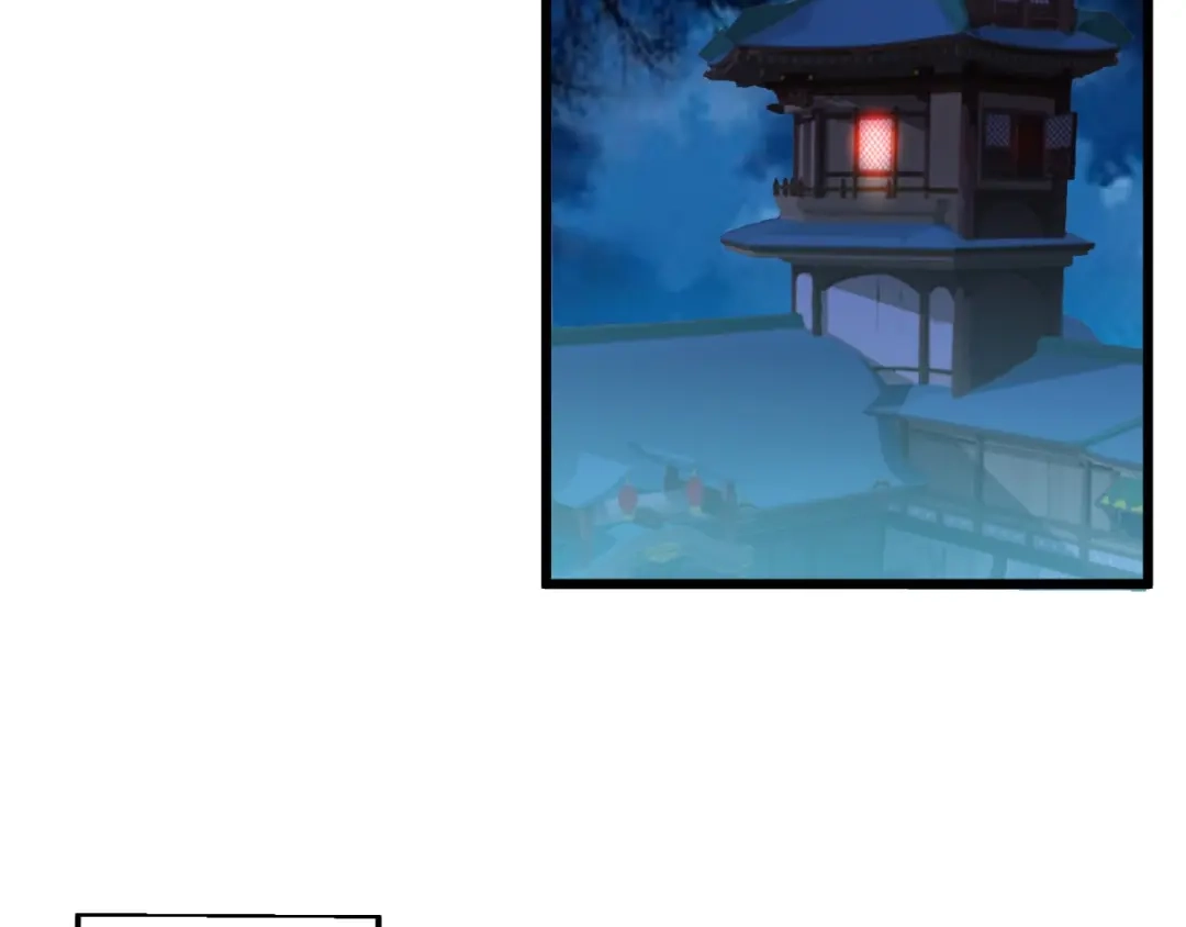 御天神帝 第71话 一起上！ 第68页