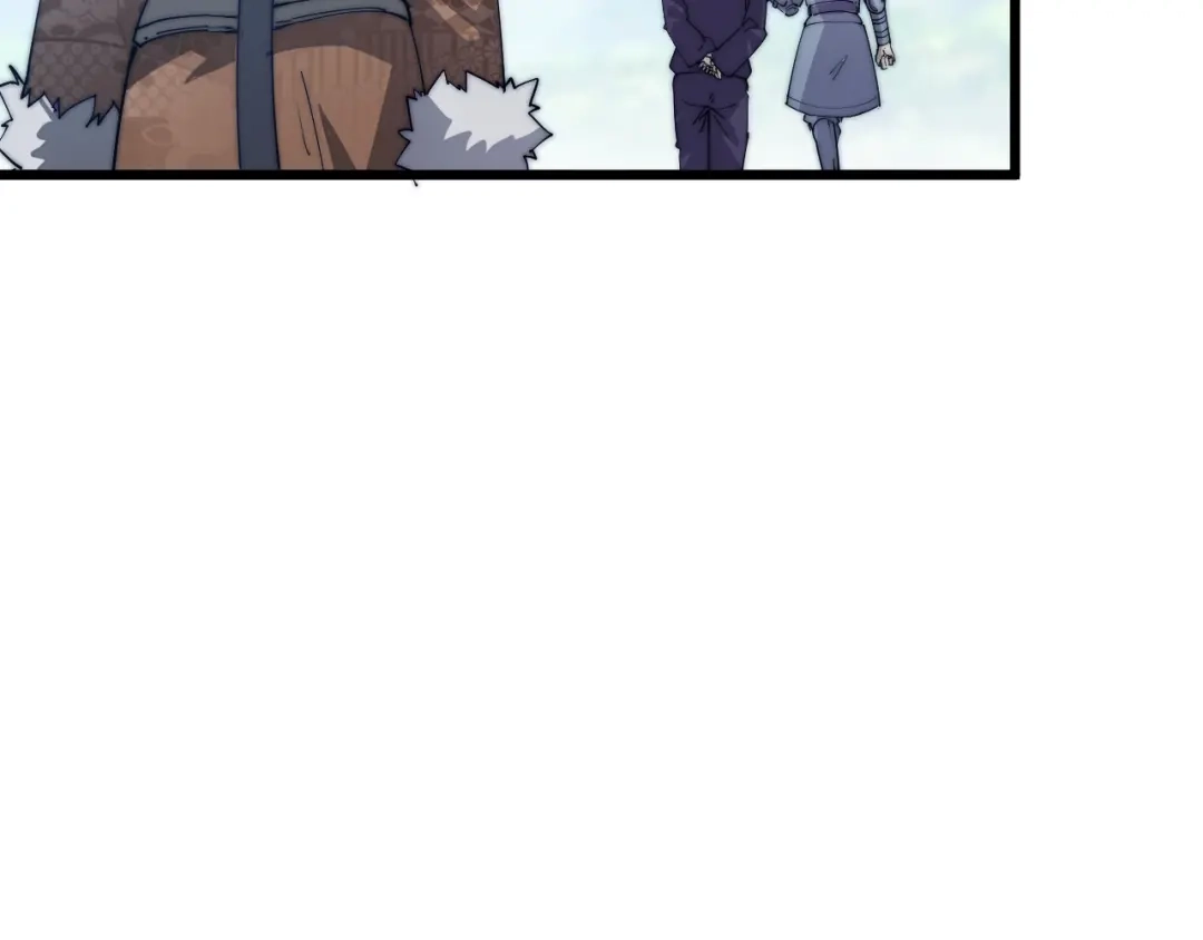 御天神帝 第72话 背景？ 第29页