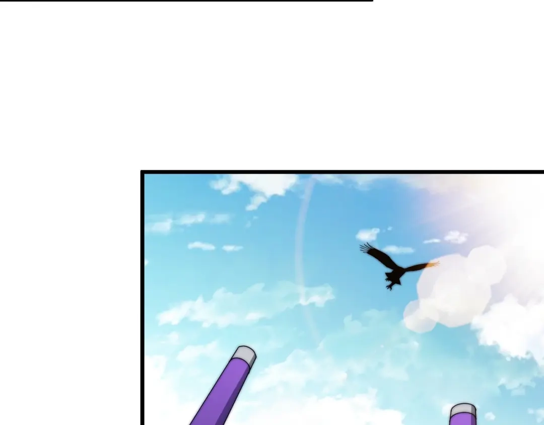御天神帝 第72话 背景？ 第72页