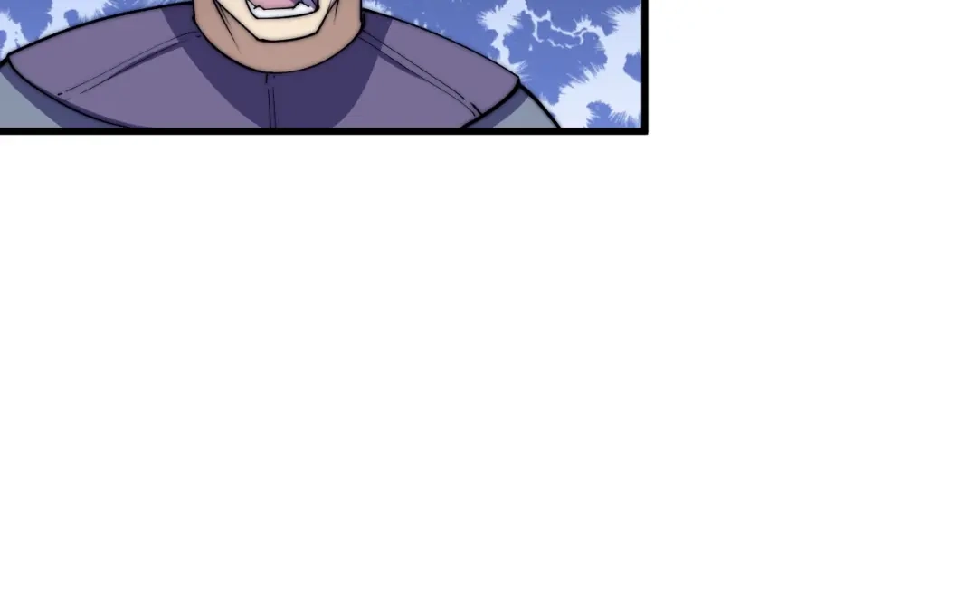 御天神帝 第72话 背景？ 第93页