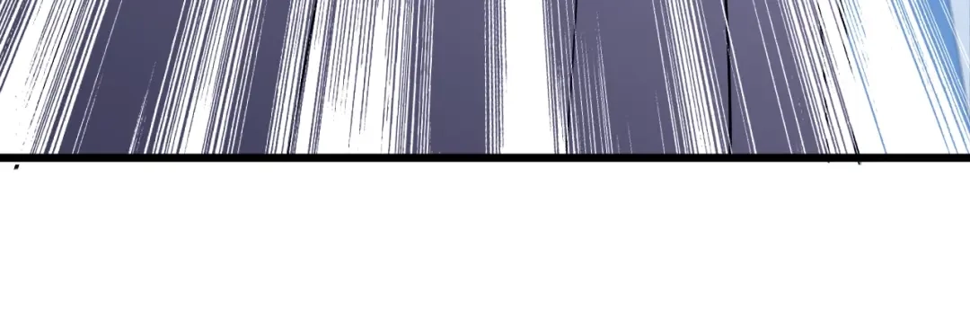 御天神帝 第75话 妖化！ 第44页