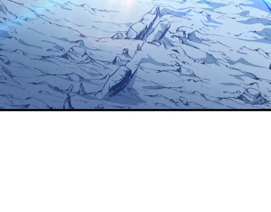 御天神帝 第76话 战甲！ 第34页