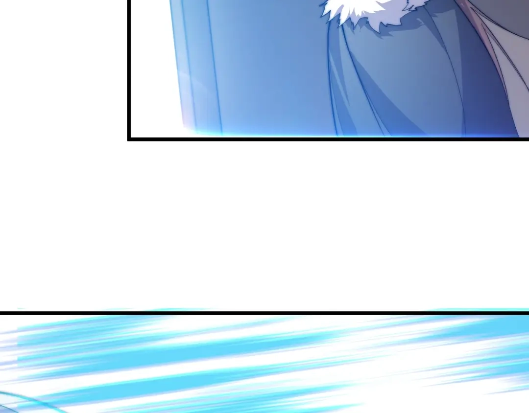 御天神帝 第76话 战甲！ 第42页