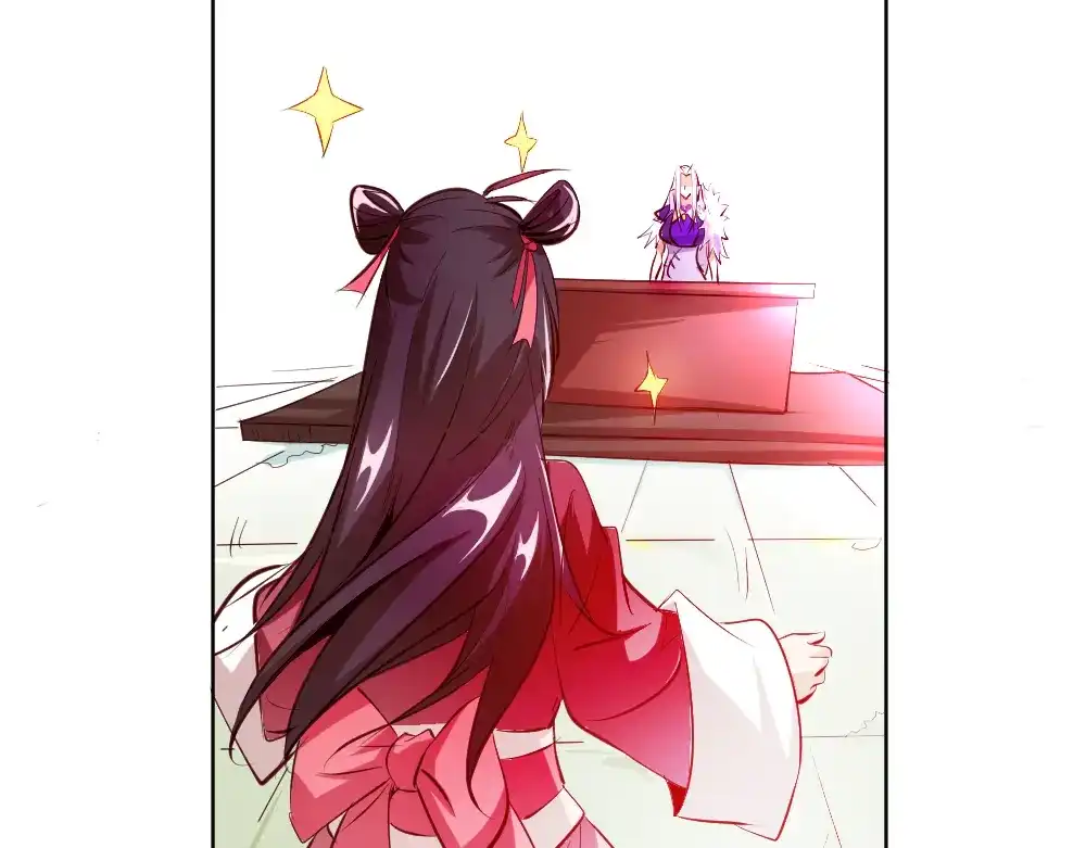 御天神帝 第5话 最后的名单！ 第11页