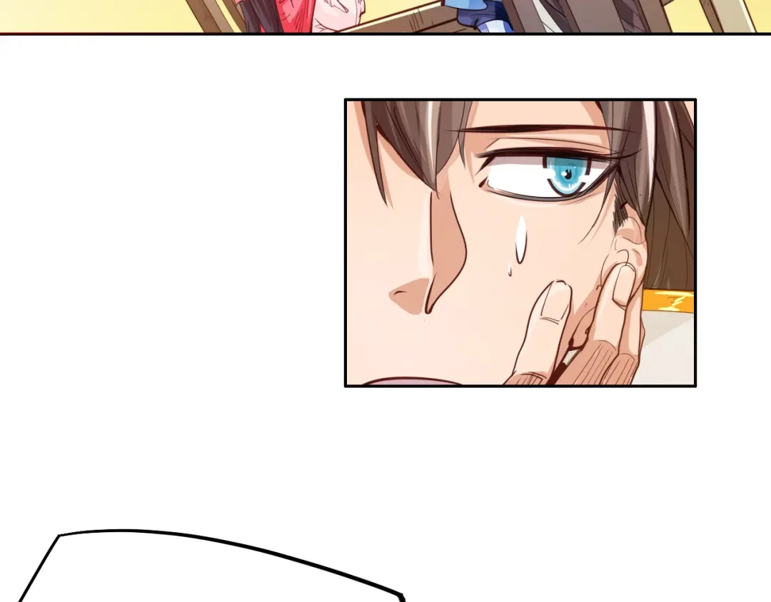 御天神帝 第5话 最后的名单！ 第142页
